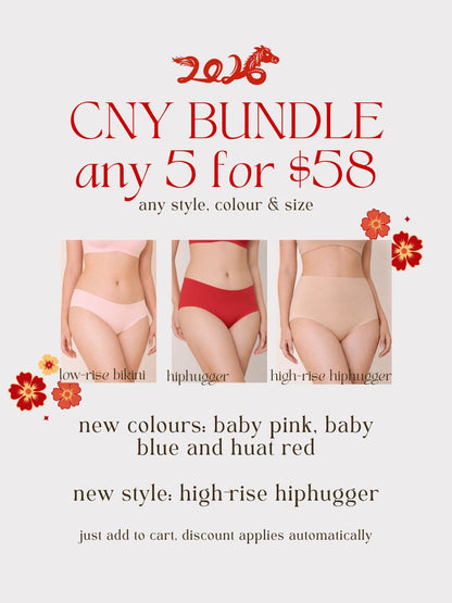 AIRE Seamless Panties (Hiphugger) - 8 colours